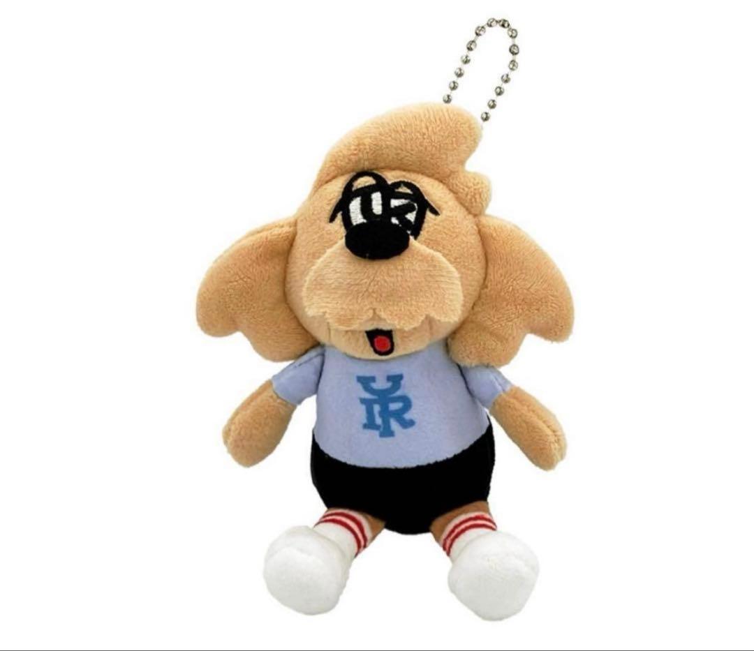 優里　アジアツアー　ドッグキーホルダー　犬　ぬいぐるみ　ゆーりんち　新品未開封