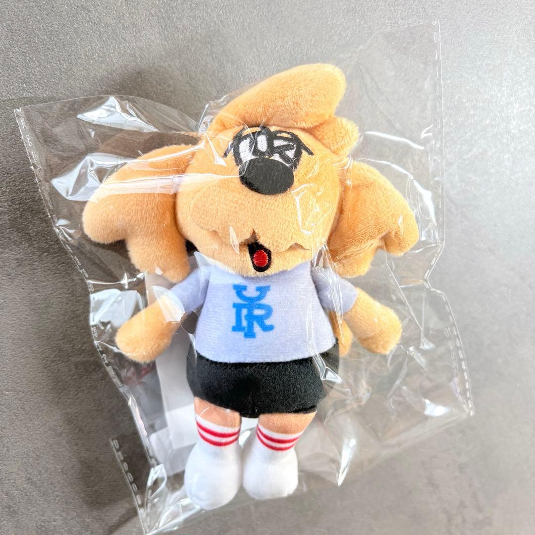 優里　アジアツアー　ドッグキーホルダー　犬　ぬいぐるみ　ゆーりんち　新品未開封