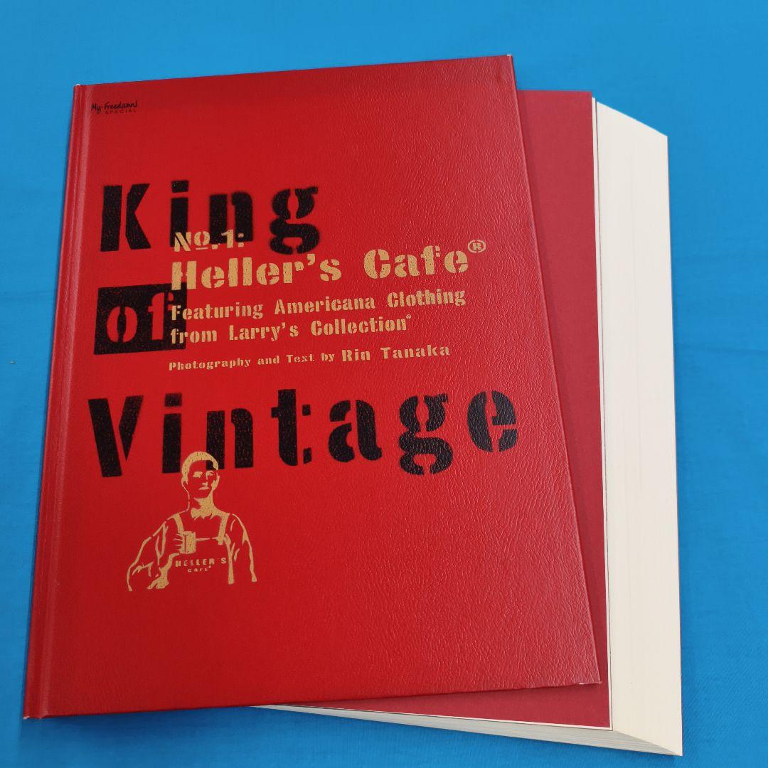 ※裁断済 King of Vintage Heller's Cafe No.1