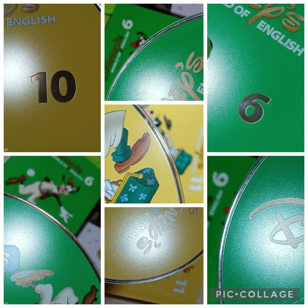 101‐⑦DWE ディズニー英語システム ストレートプレイDVD