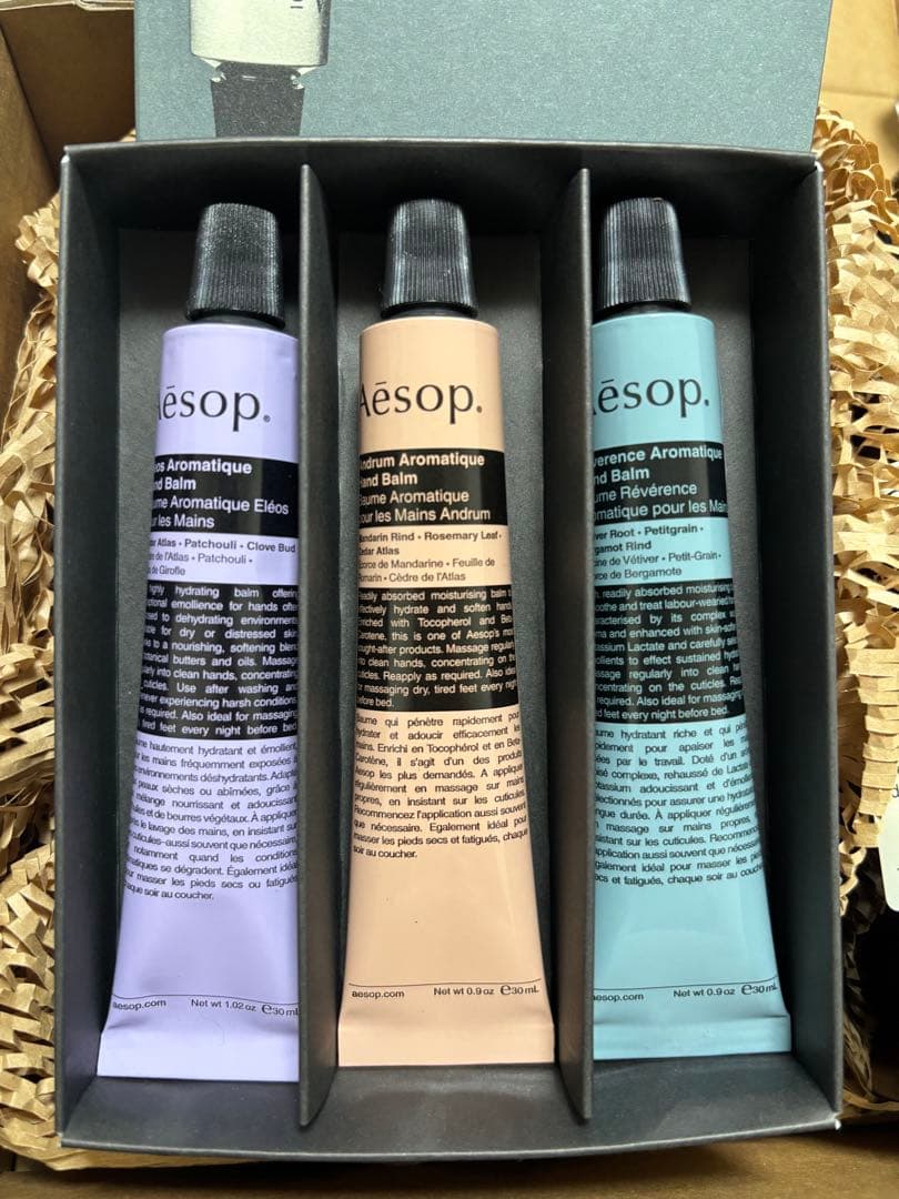 Aesop ハンドソープ ハンドクリーム セット ギフト
