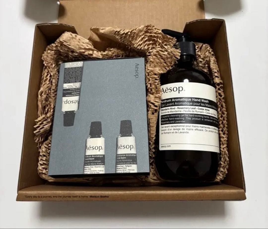 Aesop ハンドソープ ハンドクリーム セット ギフト