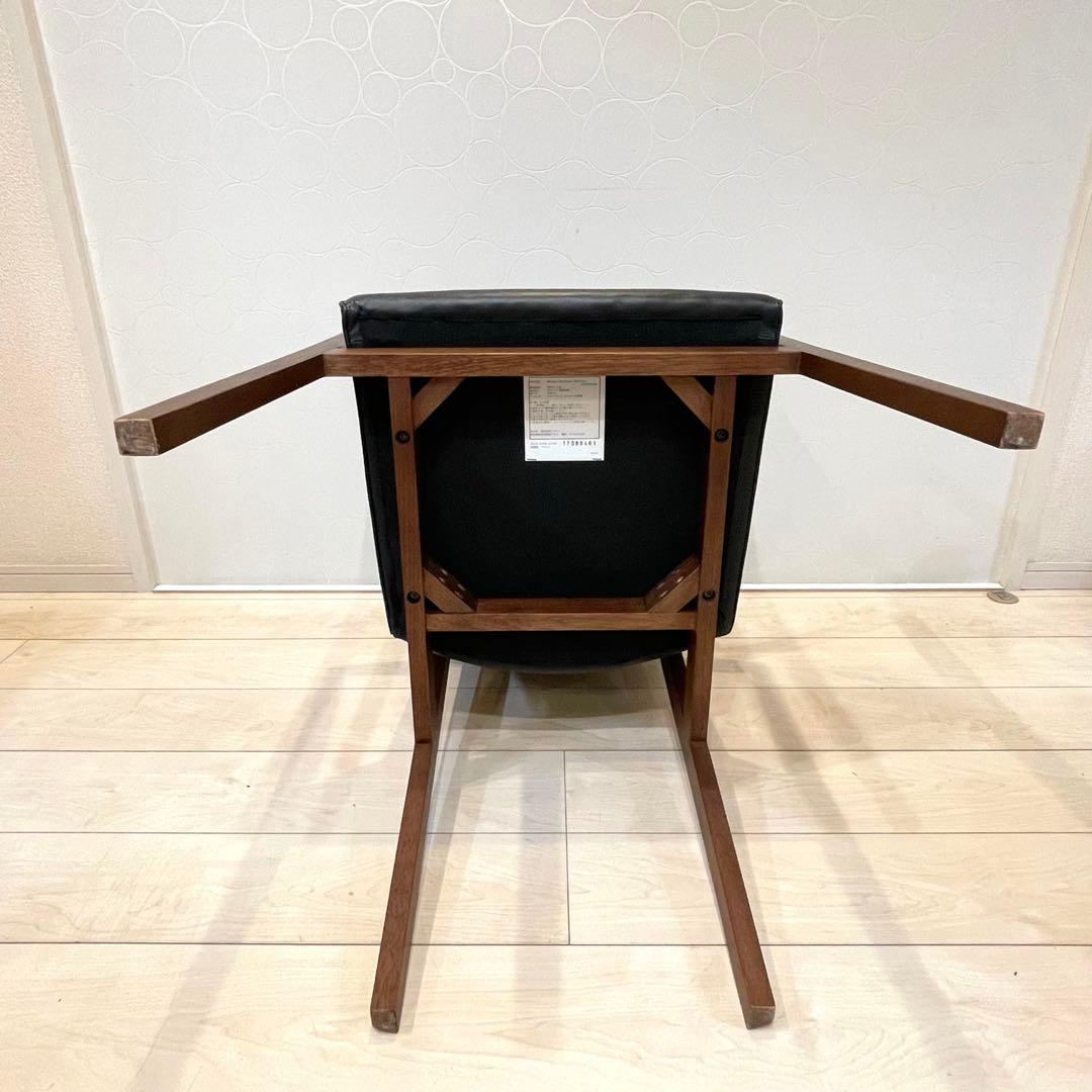 【美品】ACTUS リレート ダイニングチェア 本革 アームチェア 天然木 北欧