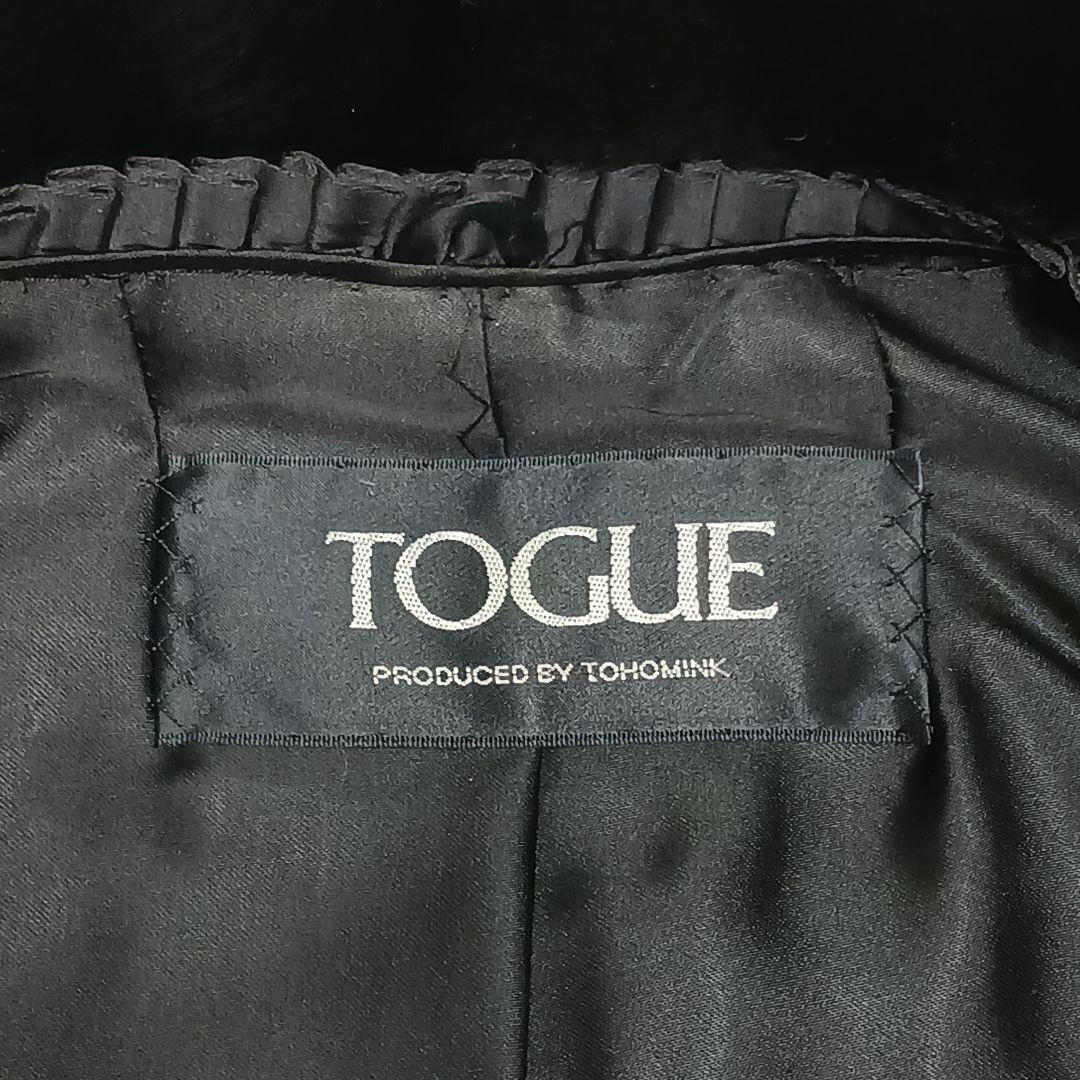 ✨極美品✨トーホーミンク TIGUE ミンクコート 黒 11