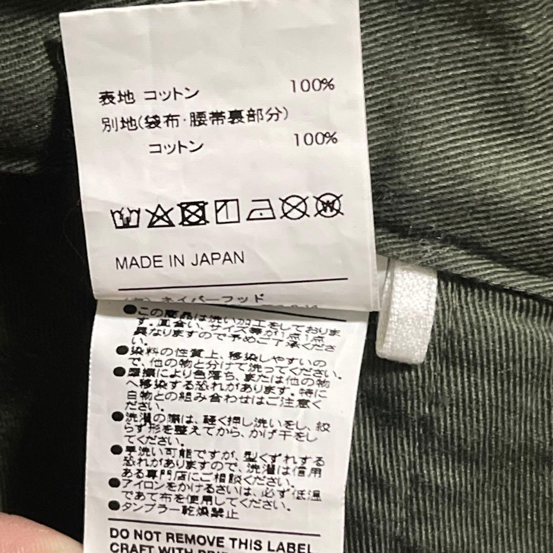 WTAPS TUCK 02 コーデュロイ パンツ OLIVE ZORN着用