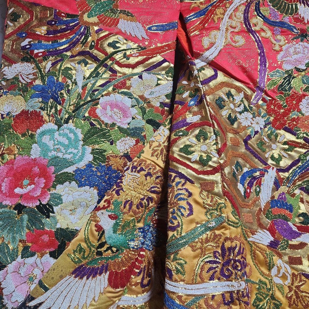 (Fantasy Nember様)#12-001 相良刺繍 総刺繍 打ち掛け