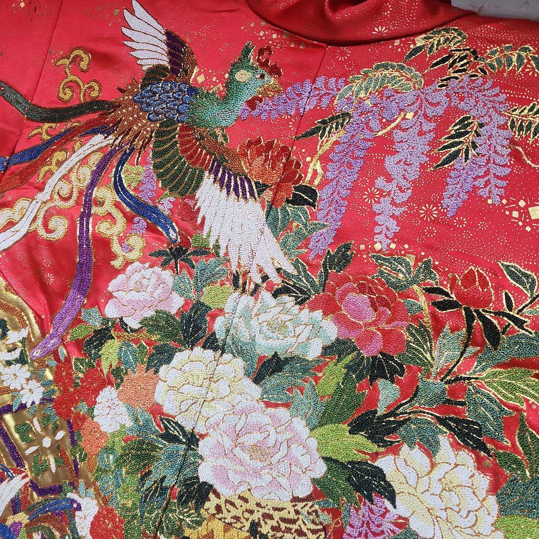 (Fantasy Nember様)#12-001 相良刺繍 総刺繍 打ち掛け