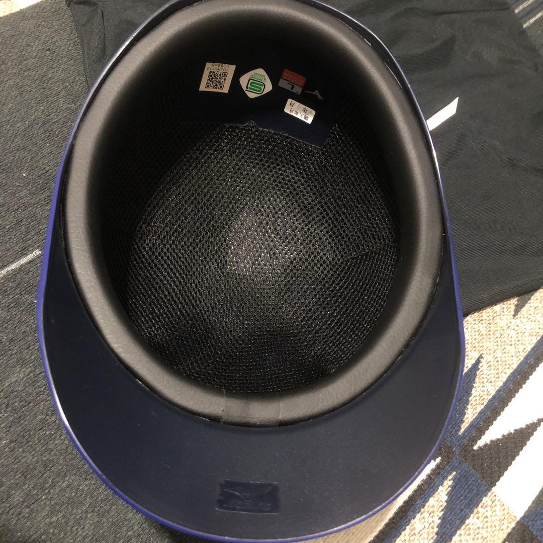 べ*様 ミズノ 硬式用 ヘルメット キャッチャー ツバ付き 1DJHC112