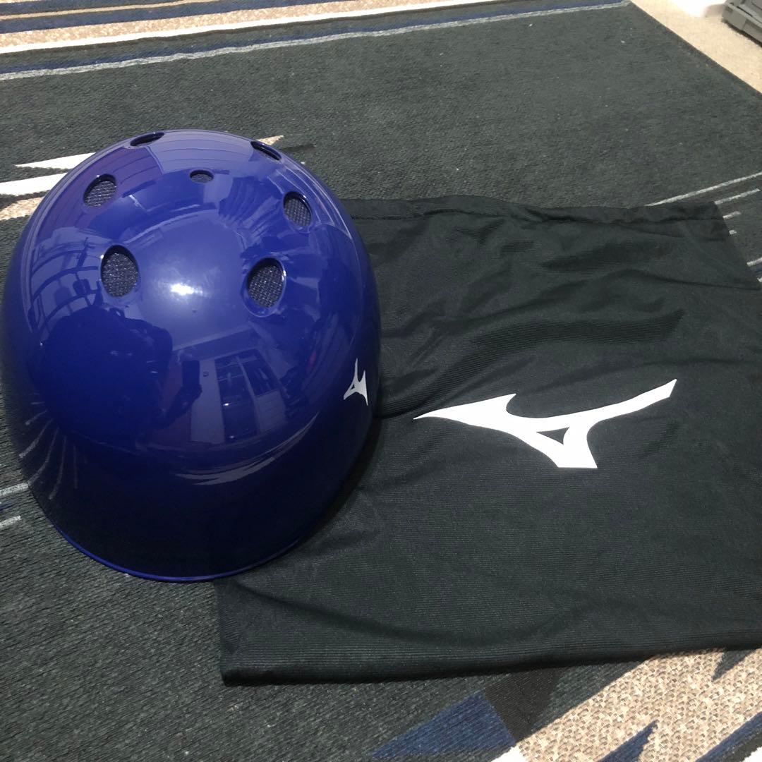 べ*様 ミズノ 硬式用 ヘルメット キャッチャー ツバ付き 1DJHC112