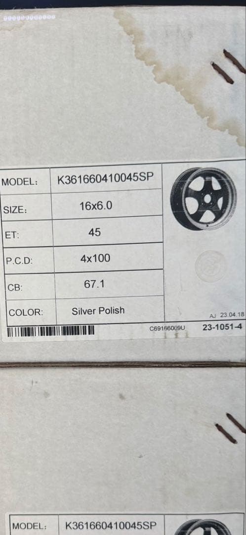 ステルスレーシングホイール・ 16インチ シルバー 5スポークホイール