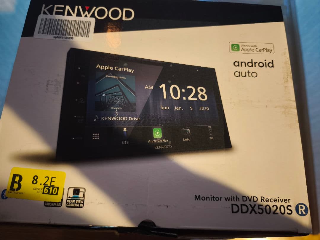 KENWOOD DDX5020SR ステリモ対応ディスプレイオーディオ