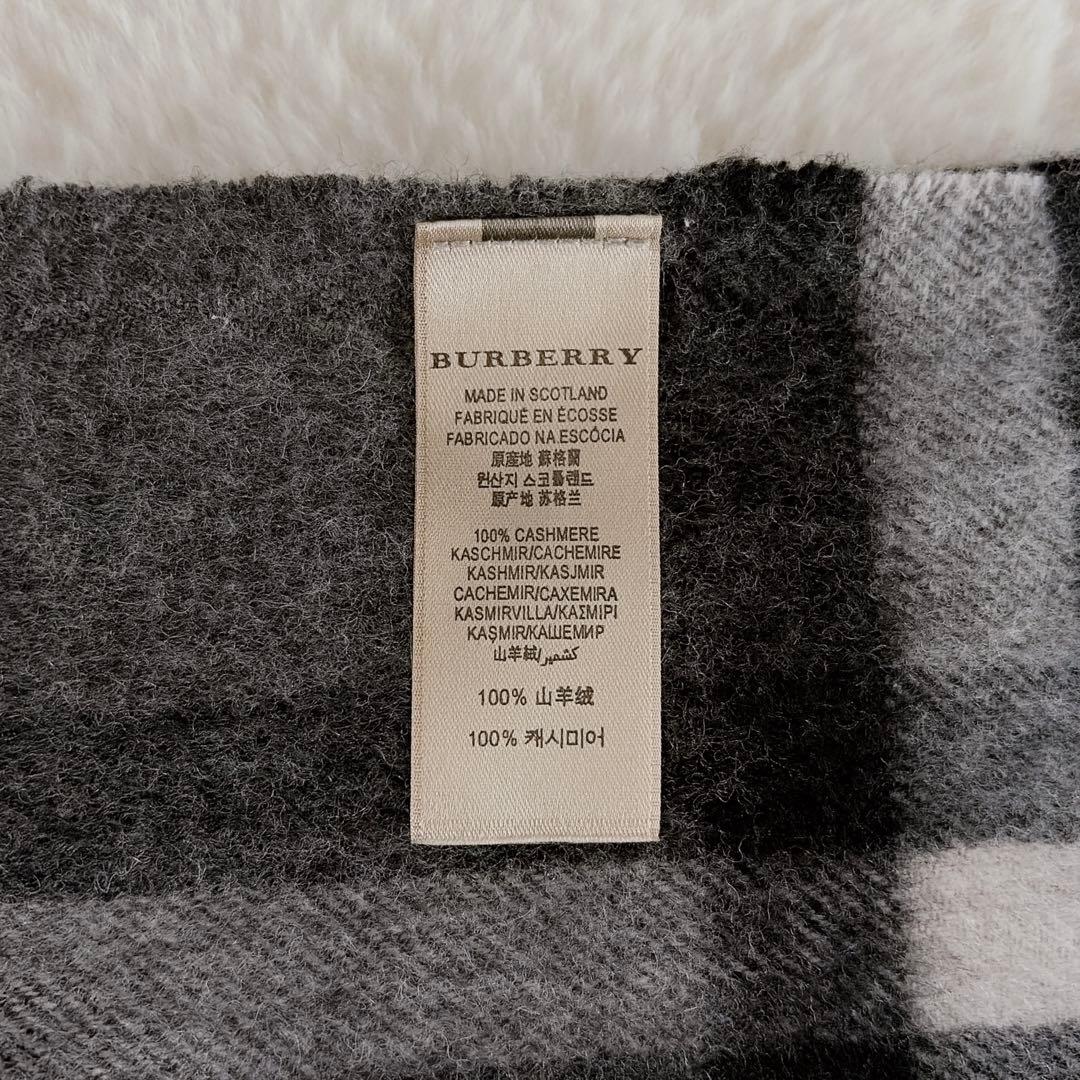 美品✨【バーバリー】カシミヤ100%ロングマフラー メガチェック ノバチェック