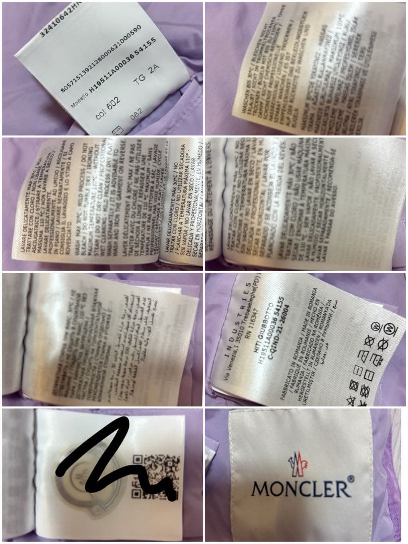 モンクレール キッズ フリル ジャケット 2A 100 110 パープル