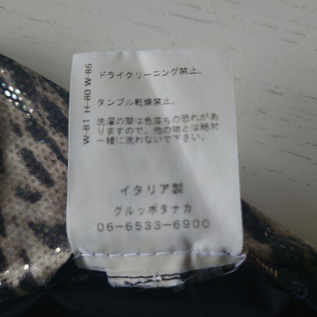 just cavalli beach wear 3点セット