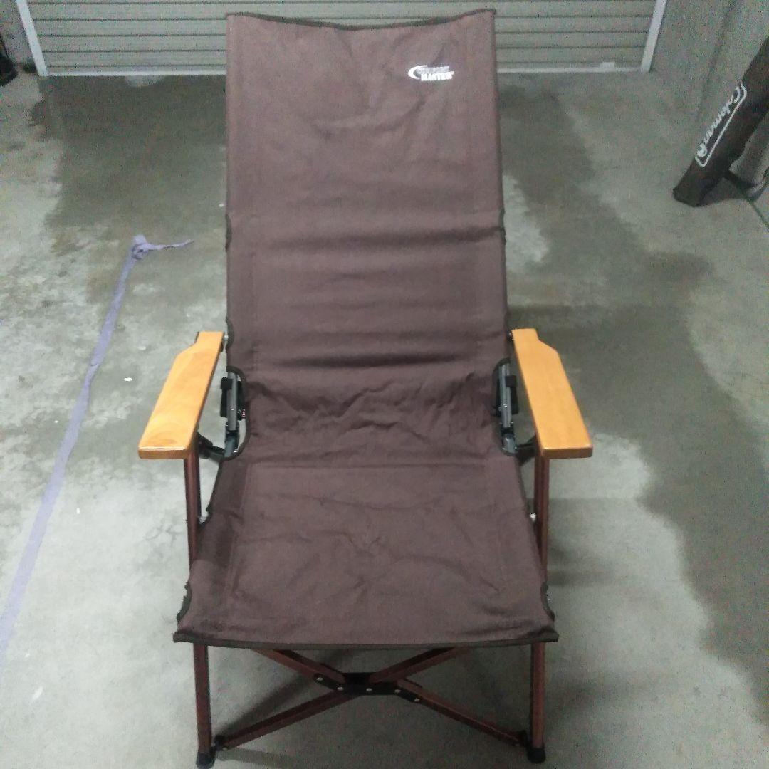 コールマン　コンフォートマスターデラックスレイチェア