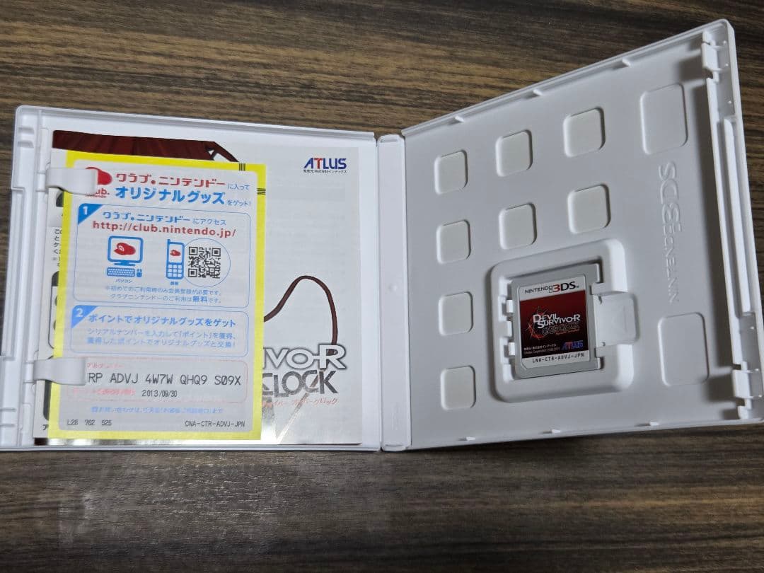 ☆3DSソフト デビルサバイバー・デビルサマナー・真女神転生 アトラス5本セット