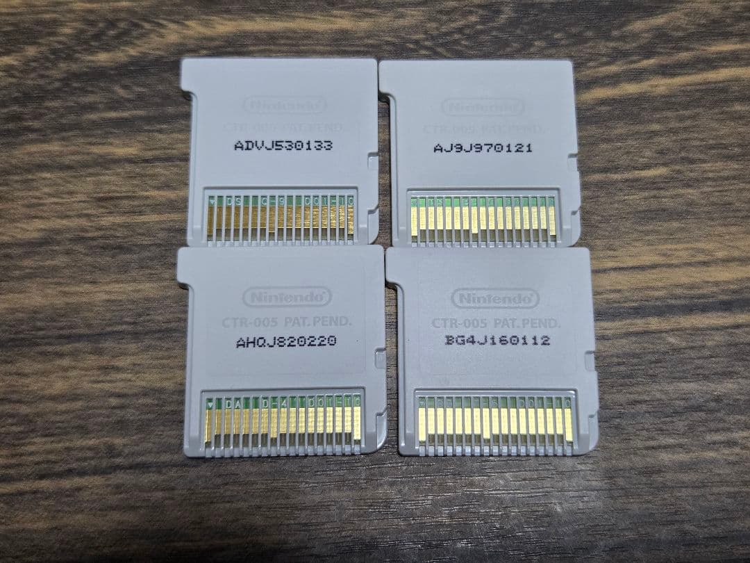 ☆3DSソフト デビルサバイバー・デビルサマナー・真女神転生 アトラス5本セット