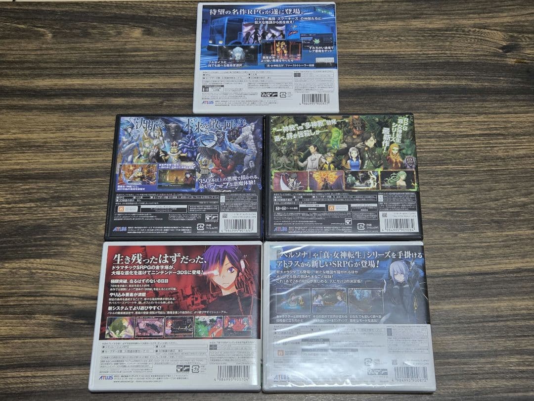 ☆3DSソフト デビルサバイバー・デビルサマナー・真女神転生 アトラス5本セット