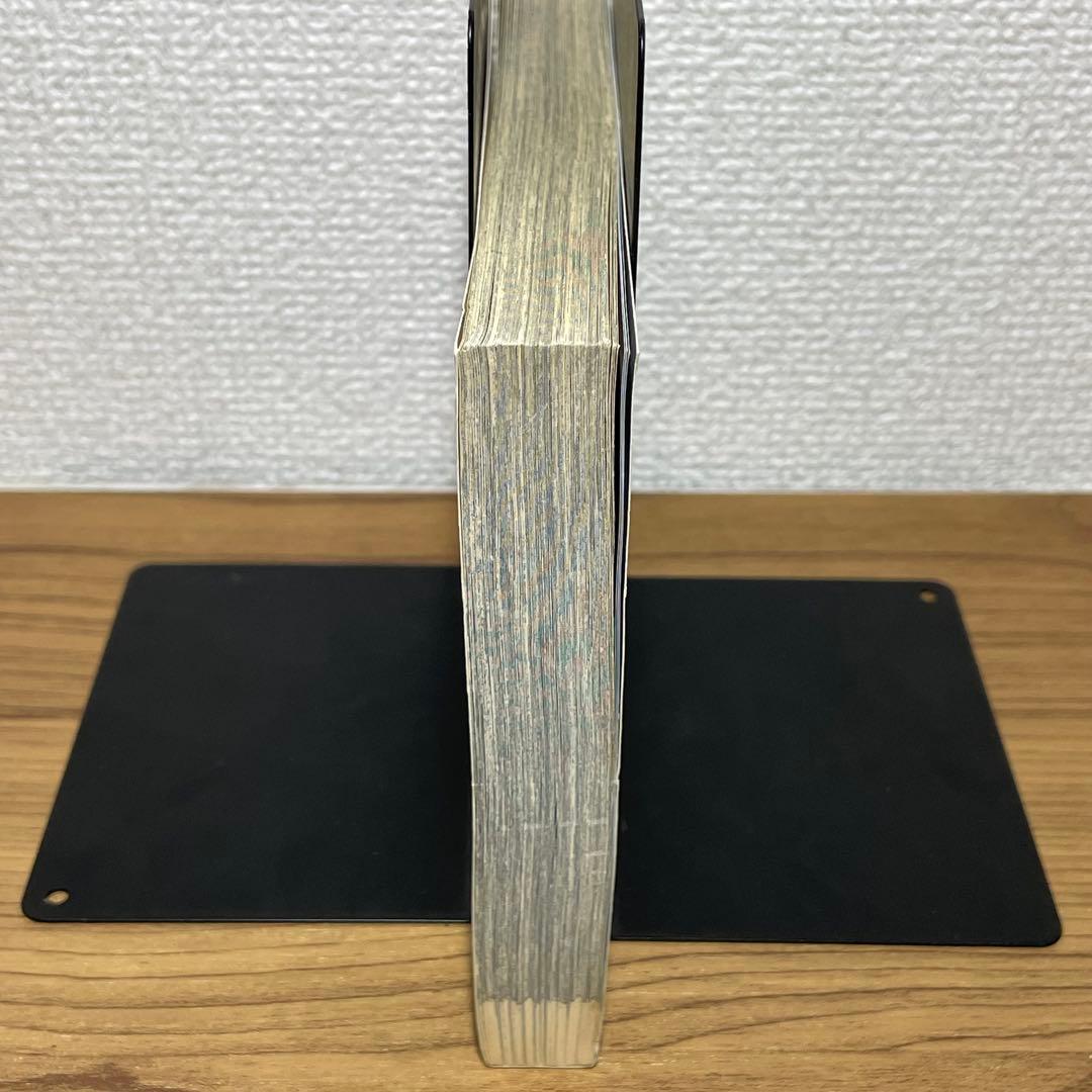 【初版•帯付き】バガボンド 1巻