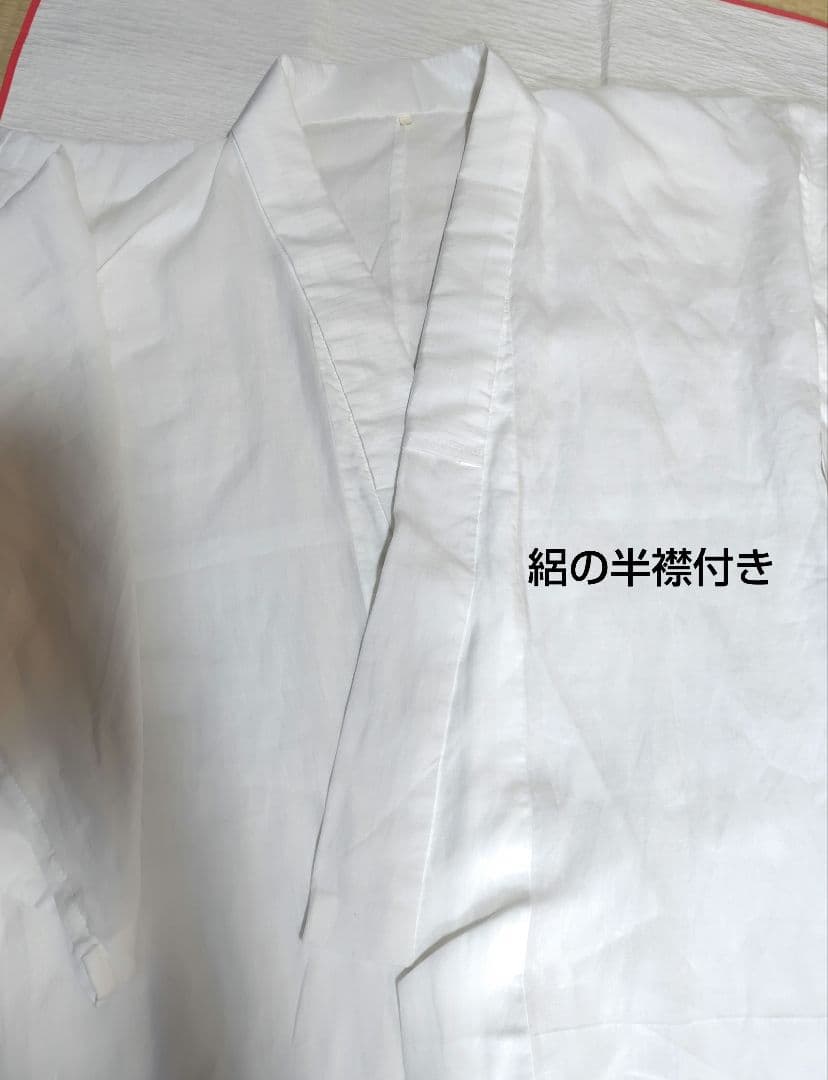 トールサイズ　長襦袢　麻100%　裄長め　身丈長め　夏用