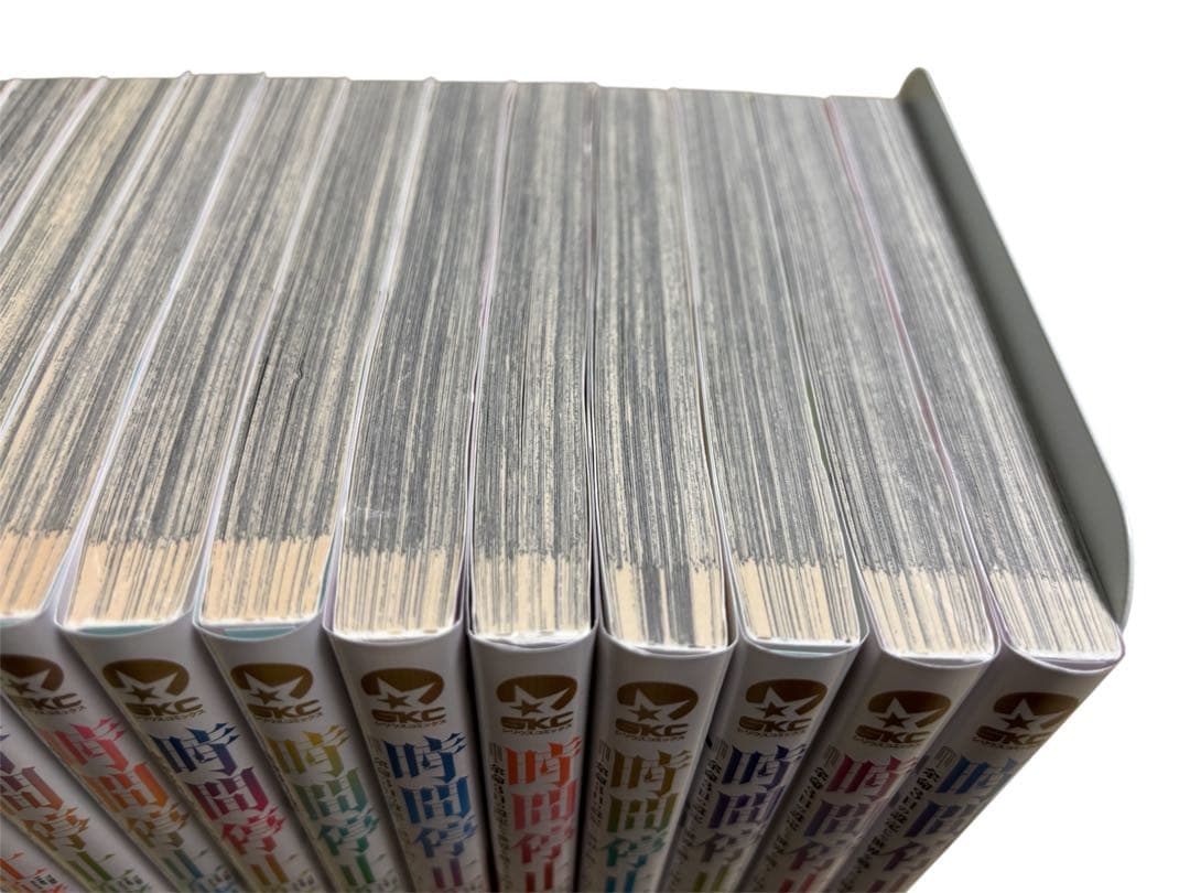 時間停止勇者　４巻〜１８巻セット 光永康則