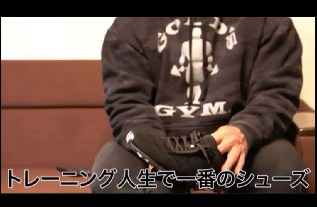 INOV-8 トレーニングシューズ f-lite 245 inov8イノヴェイト