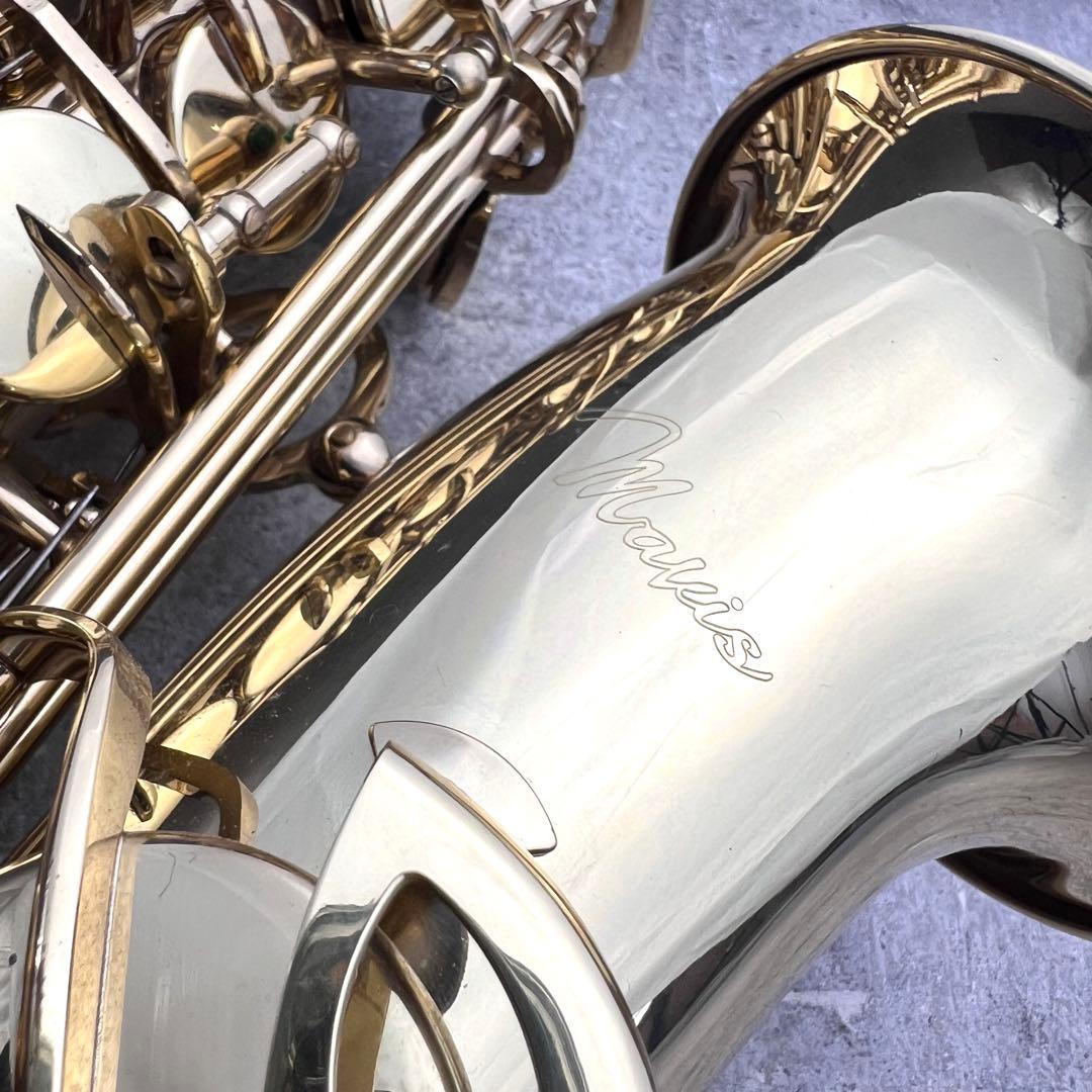 Mavis アルトサックス 彫刻あり 管楽器 セミハードケース メイビス