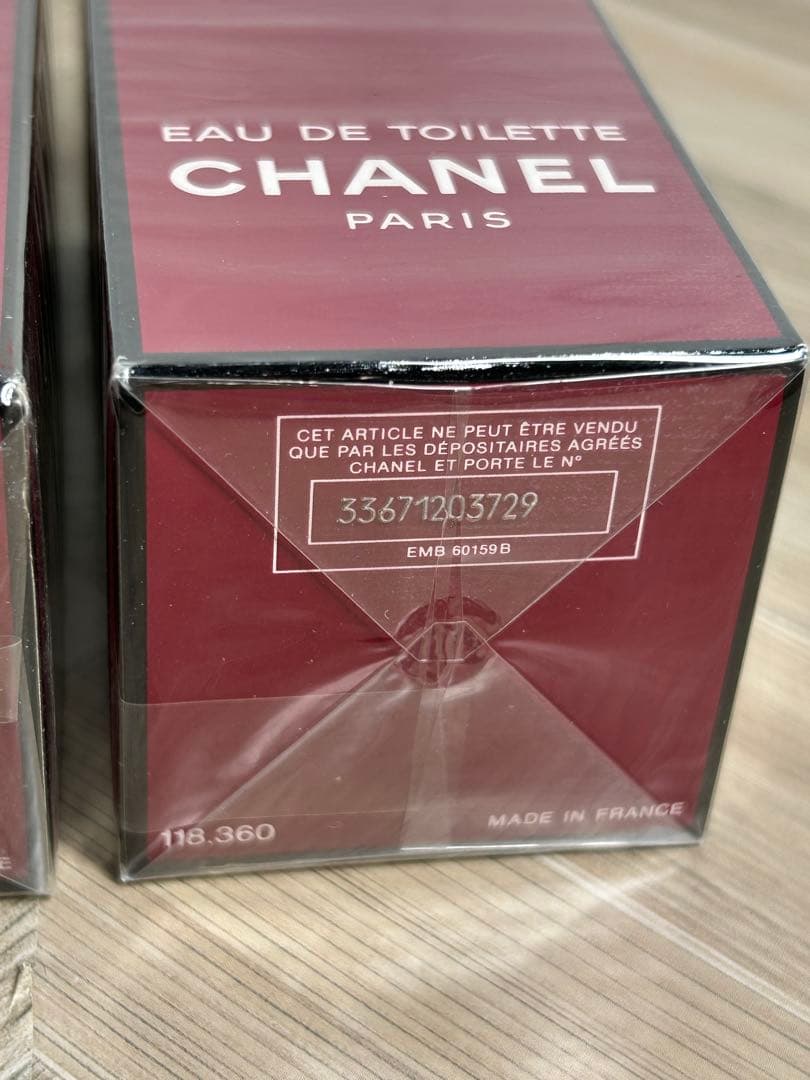 CHANEL ANTAEUS POUR HOMME オードトワレ 2個セット