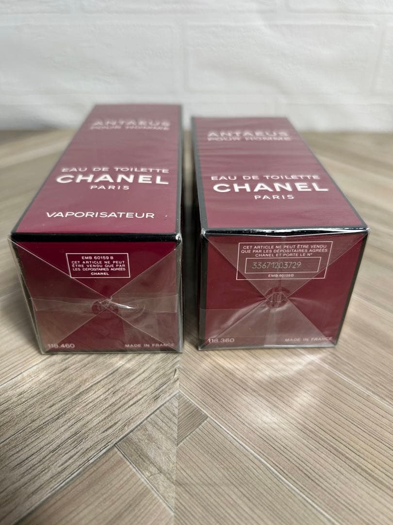 CHANEL ANTAEUS POUR HOMME オードトワレ 2個セット