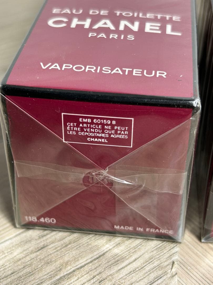 CHANEL ANTAEUS POUR HOMME オードトワレ 2個セット