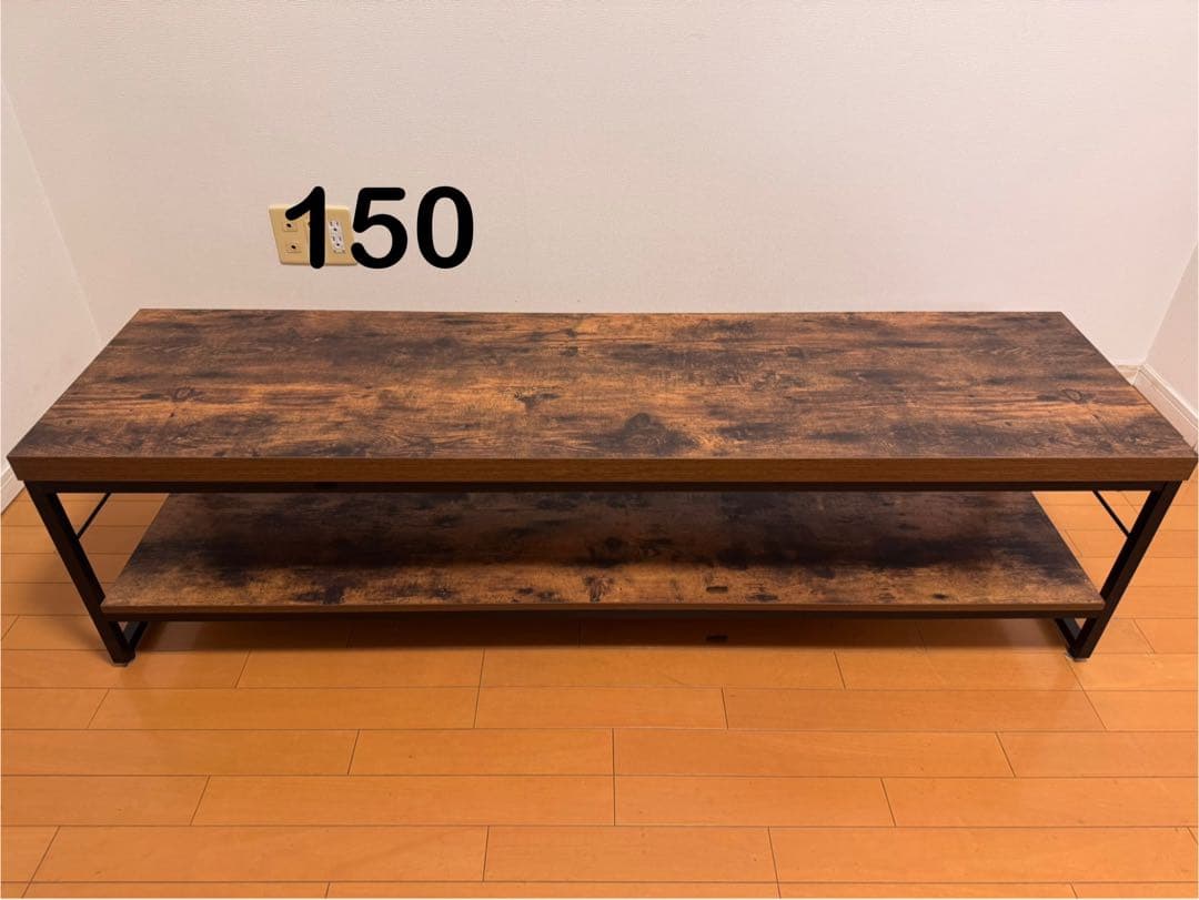 ニトリ テレビ台 (ローボードスティン 150N) annin様ご予約専用