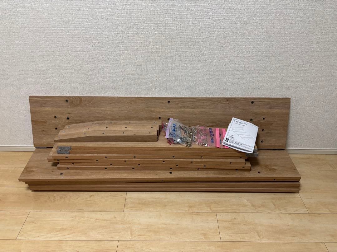 【LOWYA】木目調ローベット　フレーム　セミダブル