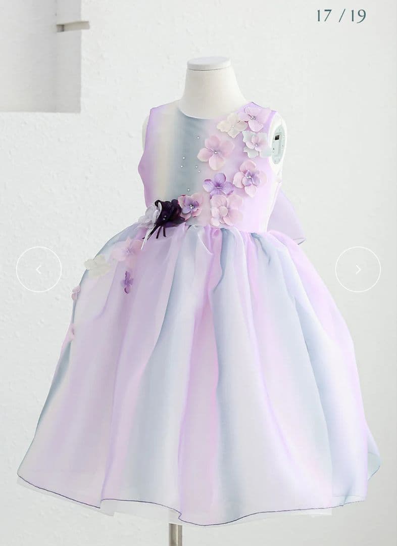 【DRESCCO】グラデーションパープルオーガンジードレス 135（9号）