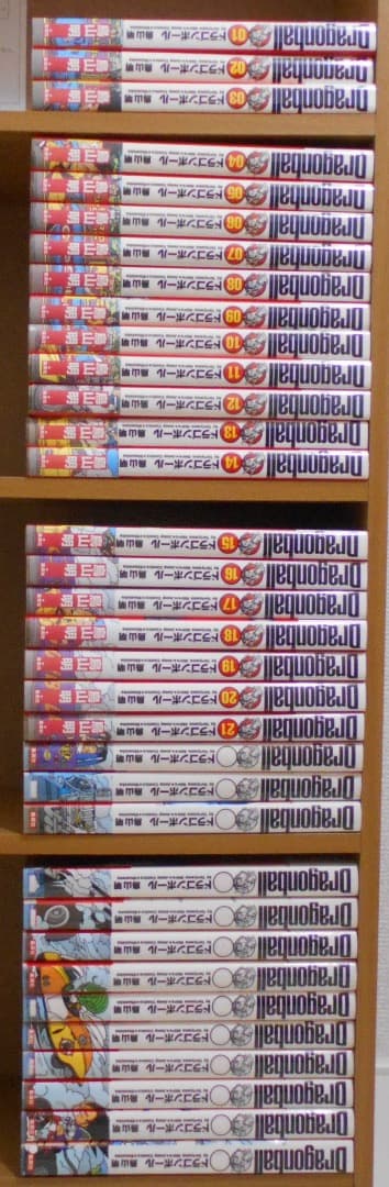 【34冊セット】ドラゴンボール 完全版 1~21巻は帯付き 3~34巻は初版