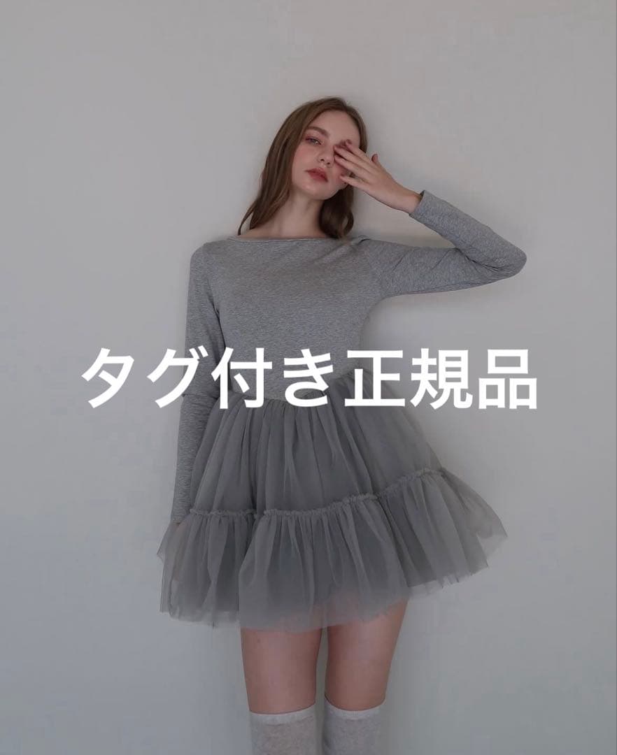 ワンピース Ballet docking tulle mini dress