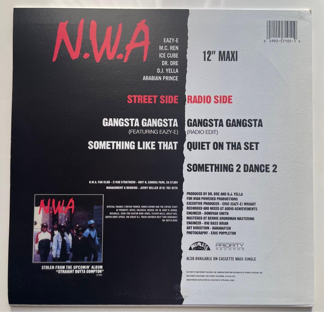 希少　N.W.A エラー盤