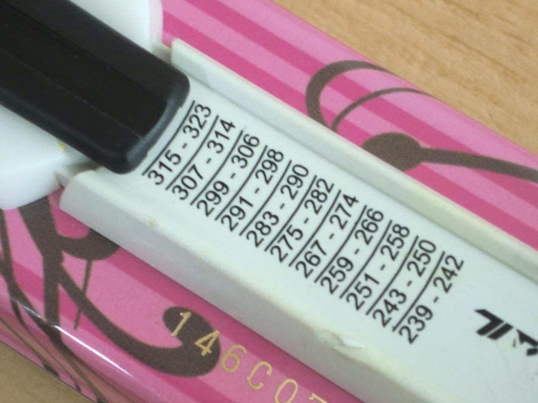 ■■送料無料■Hart■ジュニア用スキー4点セット■146/25■WAX済■■