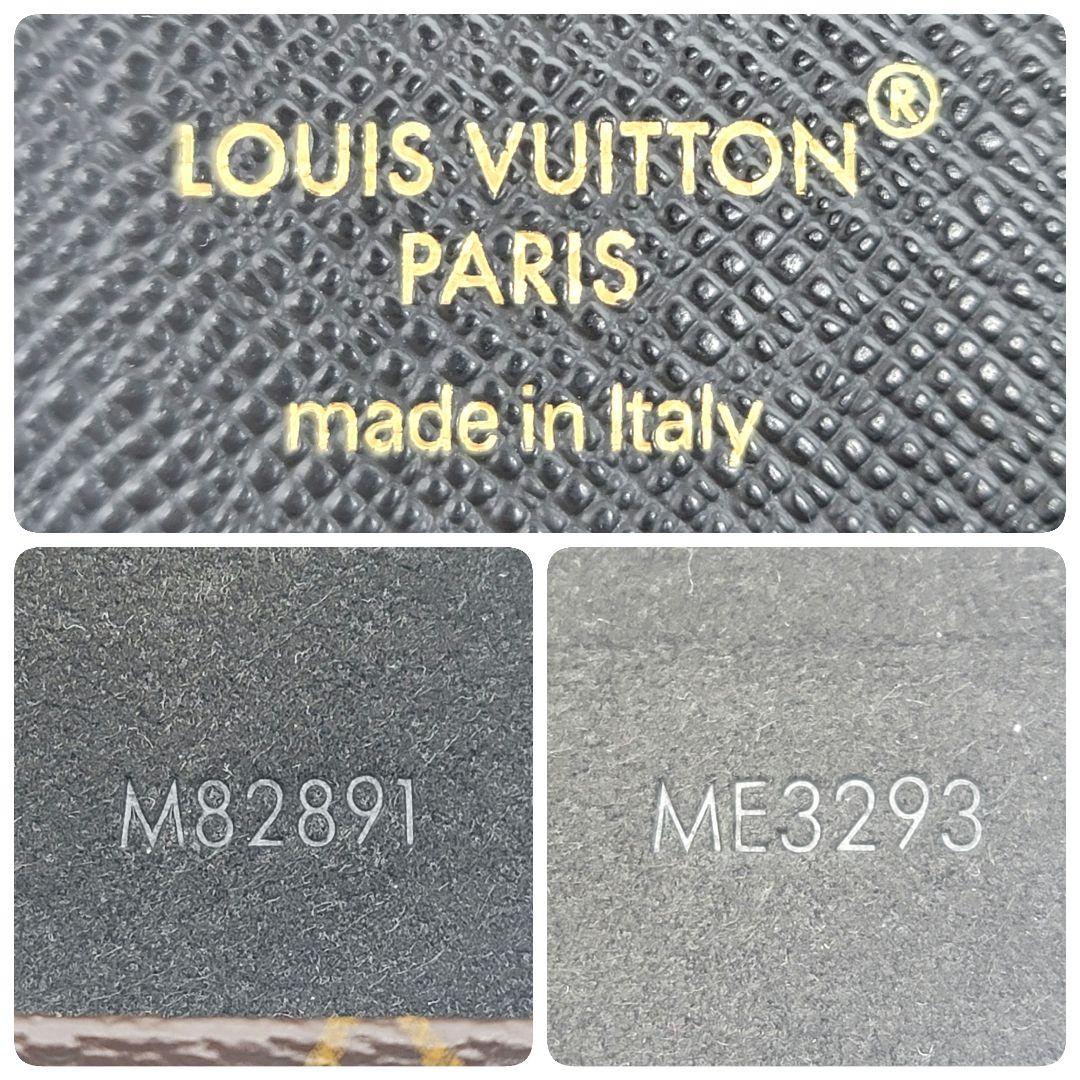 未使用級✨ルイヴィトン iphone15proケース 手帳型 モノグラムフォリオ