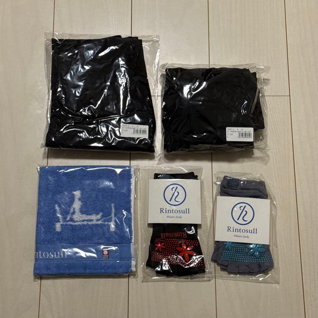 【最終値下げ】【新品未開封】Rintosull スターターセット Lサイズ