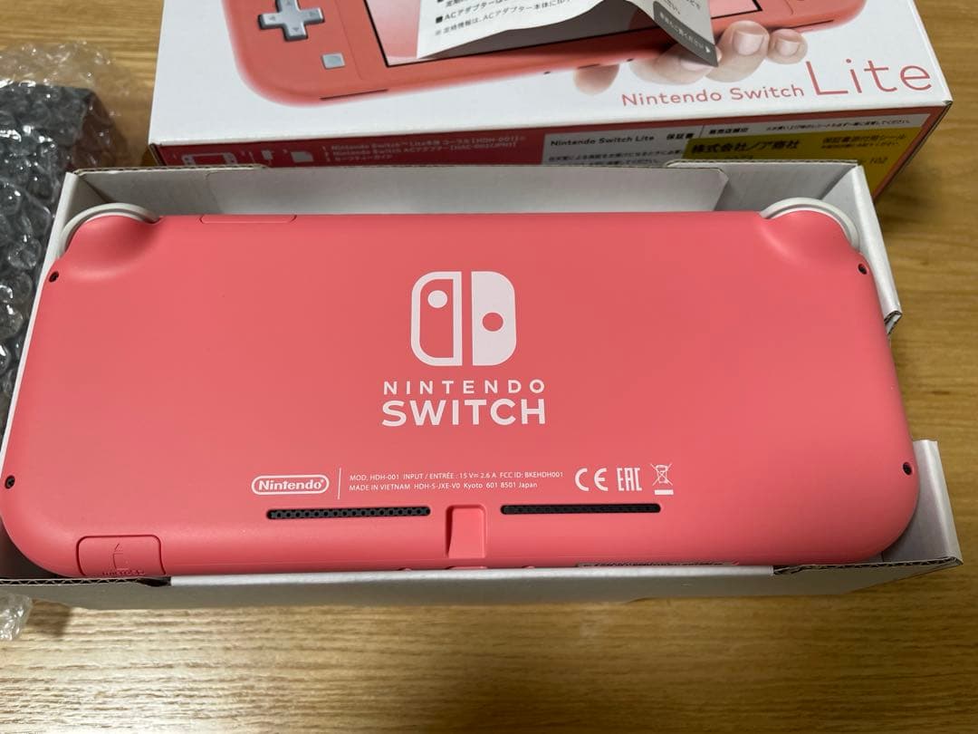 Nintendo Switch light 本体　おまけ付き