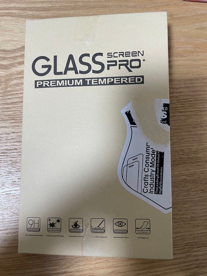 Nintendo Switch light 本体　おまけ付き