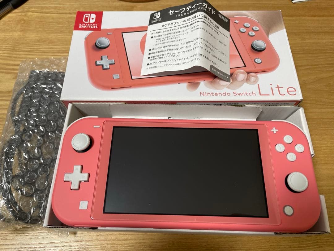 Nintendo Switch light 本体　おまけ付き