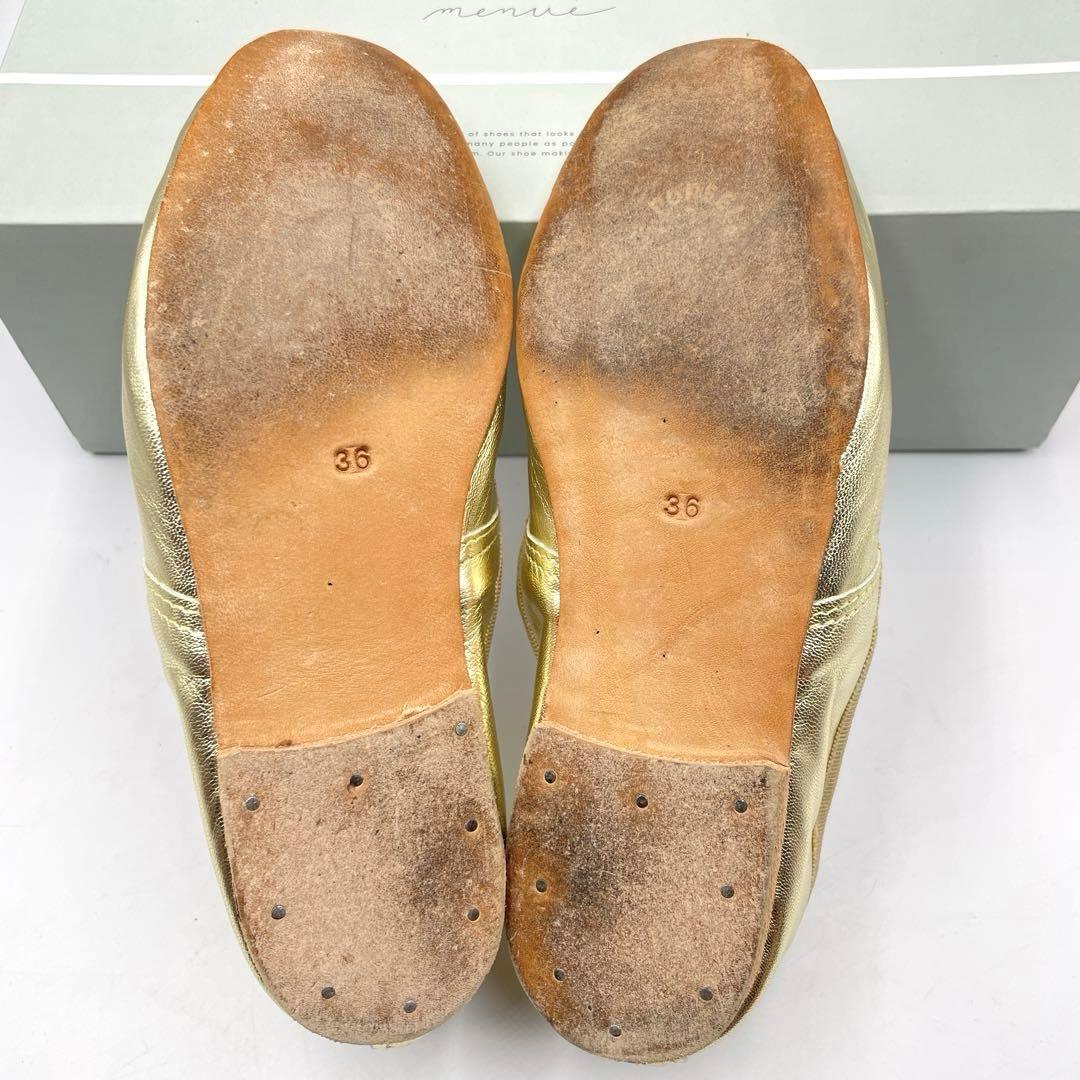 良品✨E.PORSELL バレエシューズ　フラットシューズ　ゴールド　23cm