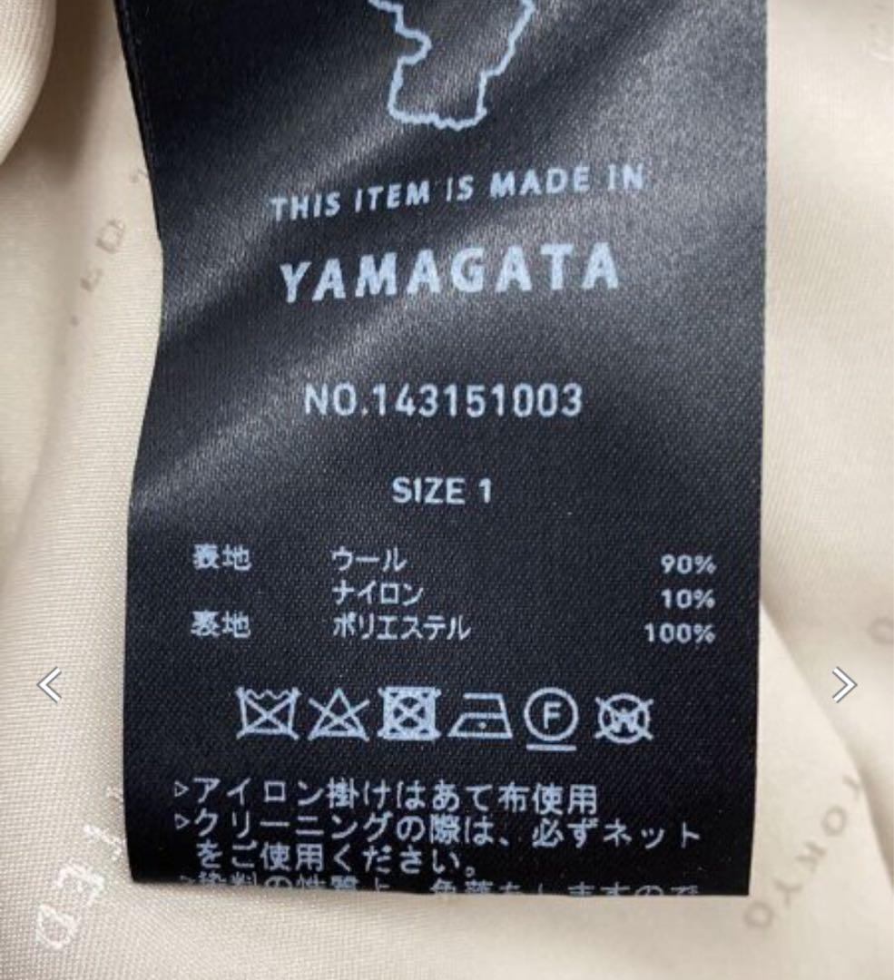 ビッグカラーコート　スタンドコート united tokyo