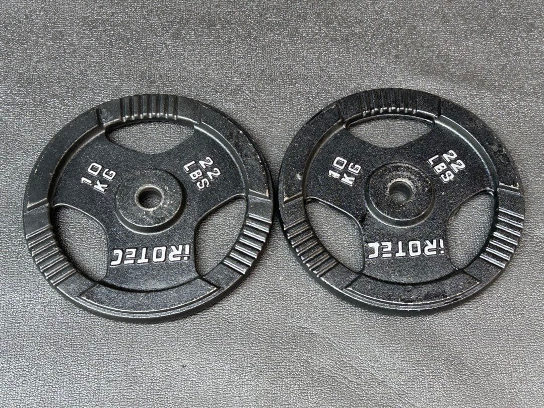 アイロテック　バーベルプレート　10キロ　2枚セット