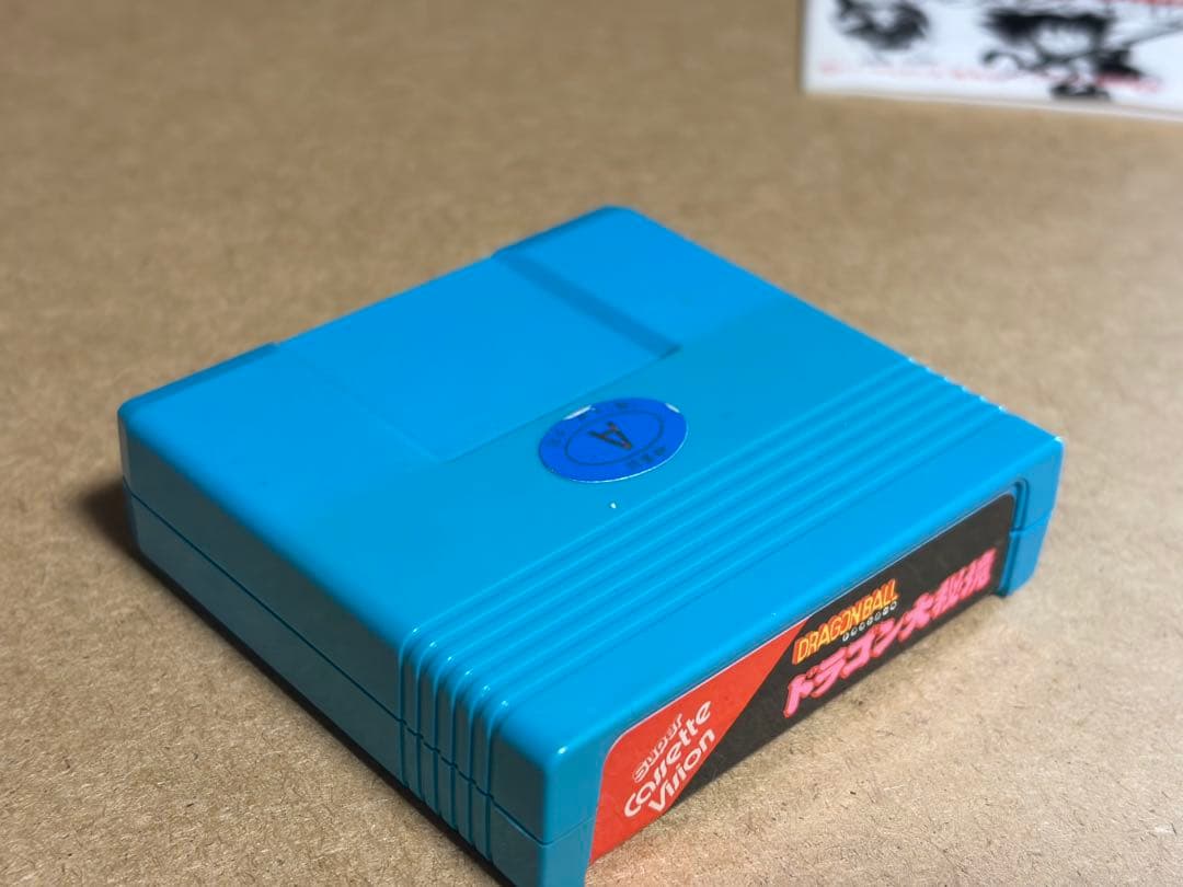 スーパーカセットビジョン ドラゴンボール ドラゴン大秘境 動作未確認