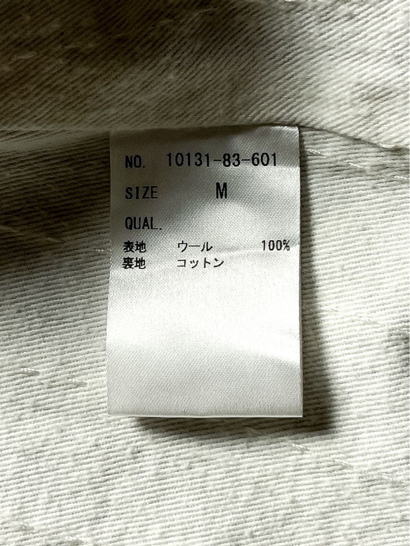 【HOUSE OF LOTUS】スタンドカラーウールロングコート 裏地刺子 M