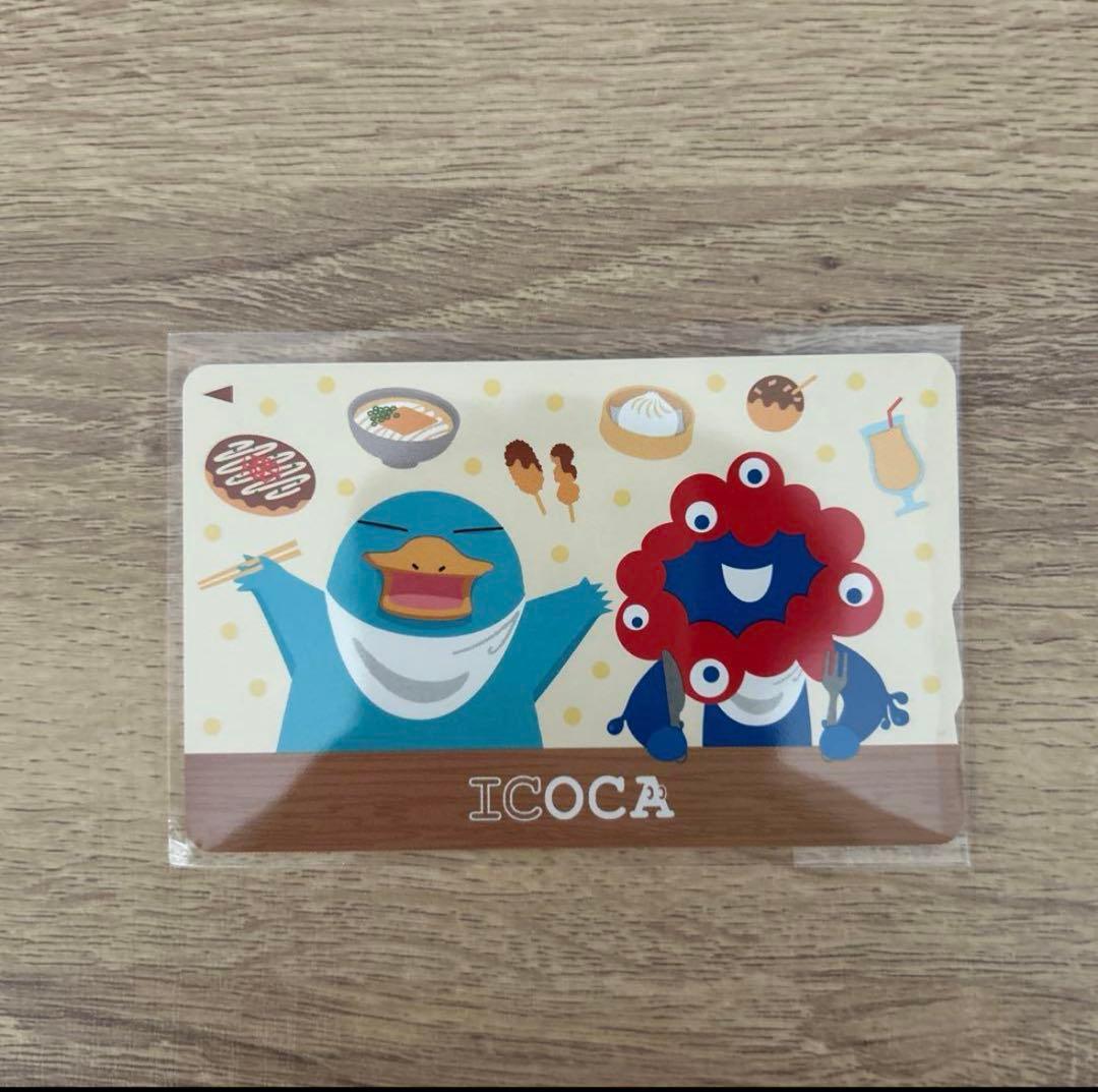 EXPO2025 ICOCAカードとカードケースセット ミャクミャク