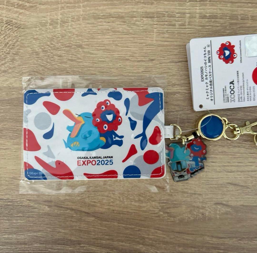 EXPO2025 ICOCAカードとカードケースセット ミャクミャク