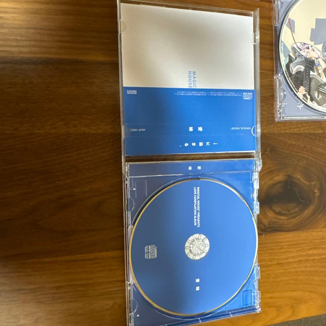 いよわ DTMサーのコンピ 愛昧 高校生限定コンピレーションアルバム『00'→』